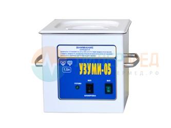 Ультразвуковая мойка «УЗУМИ»